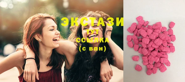 твердый Верея