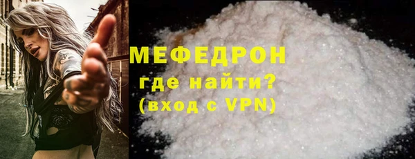 твердый Верея