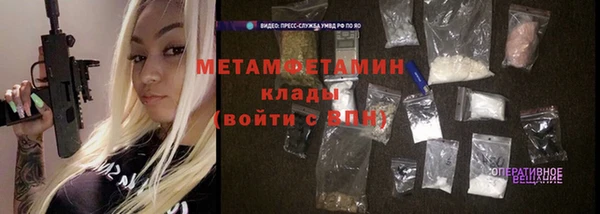 СК Волоколамск