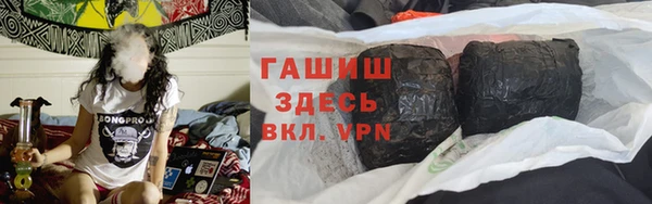 крисы Волосово