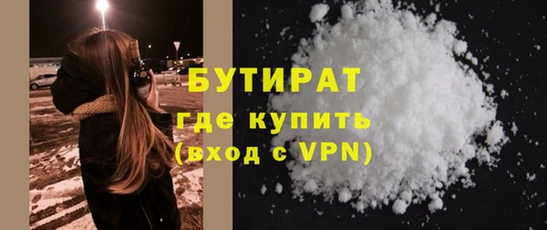 СК Волоколамск