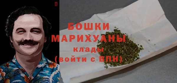 крисы Волосово