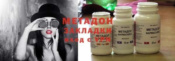 гашик Верхнеуральск