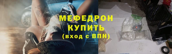 СК Волоколамск