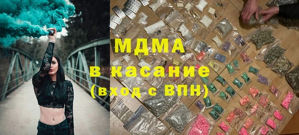 СК Волоколамск