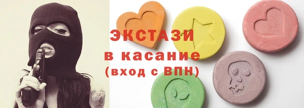СК Волоколамск
