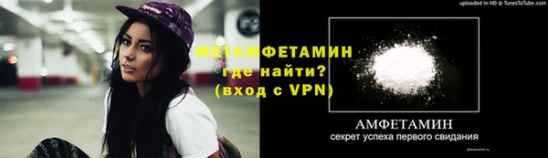 наркотики Володарск