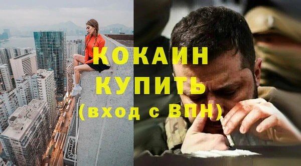 твердый Верея
