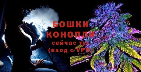 гашик Верхний Тагил
