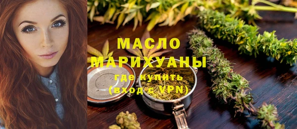 СК Волоколамск