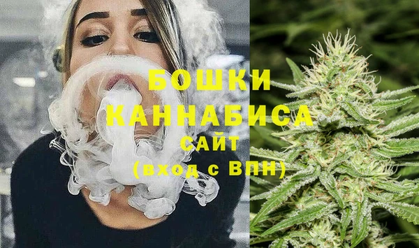 наркотики Володарск