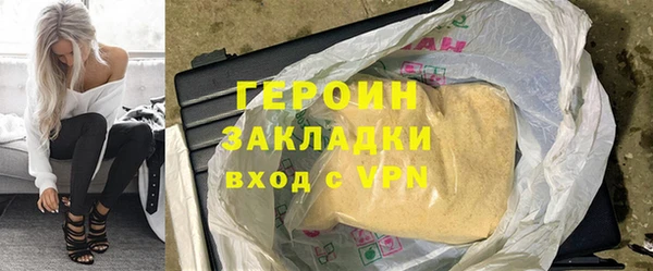 крисы Волосово