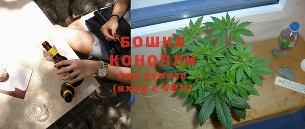 наркотики Володарск