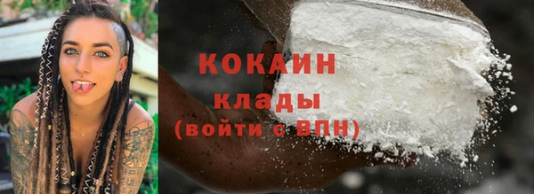 крисы Волосово