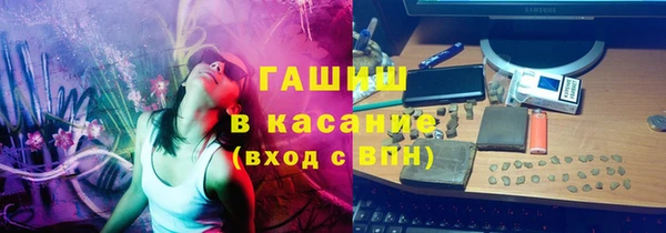 СК Волоколамск