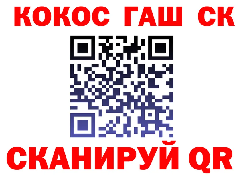 АМФ VHQ ТОР это ссылка на мегу Лысково