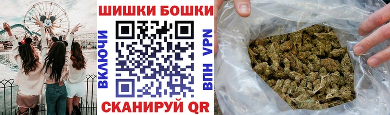 МАРИХУАНА ГИДРОПОН  Купить где  Лысково 
